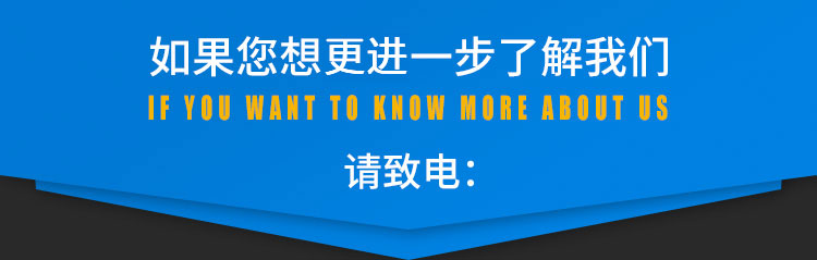 必赢亚洲·bwin(中国区)官方网站
