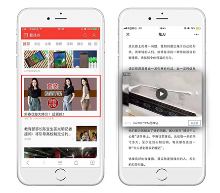 必赢亚洲·bwin(中国区)官方网站