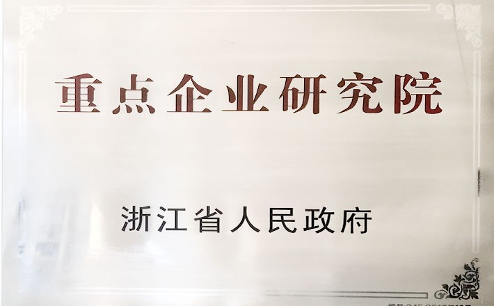 必赢亚洲·bwin(中国区)官方网站