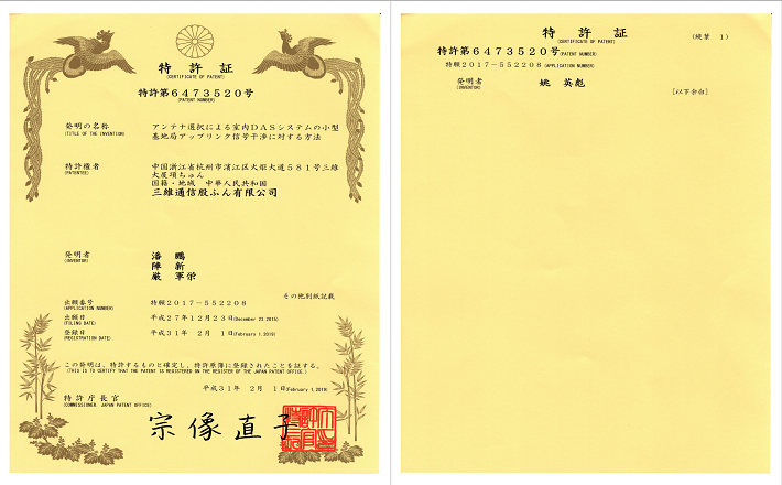 必赢亚洲·bwin(中国区)官方网站