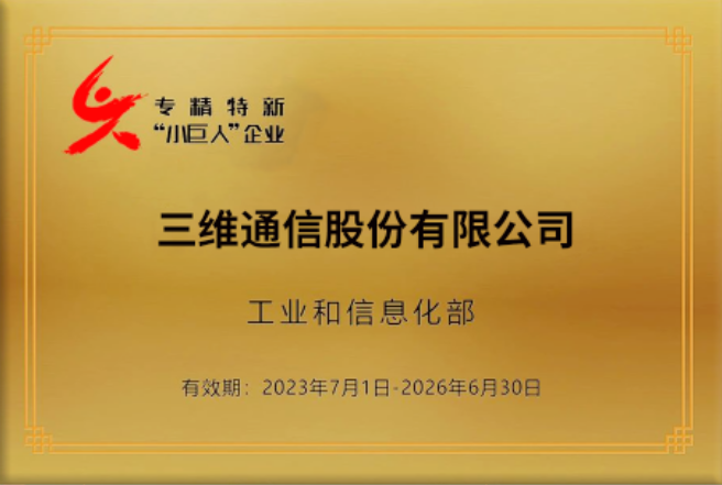 必赢亚洲·bwin(中国区)官方网站