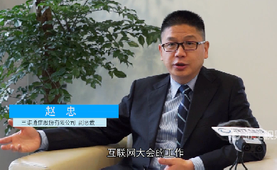 必赢亚洲·bwin(中国区)官方网站