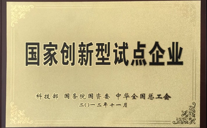 必赢亚洲·bwin(中国区)官方网站