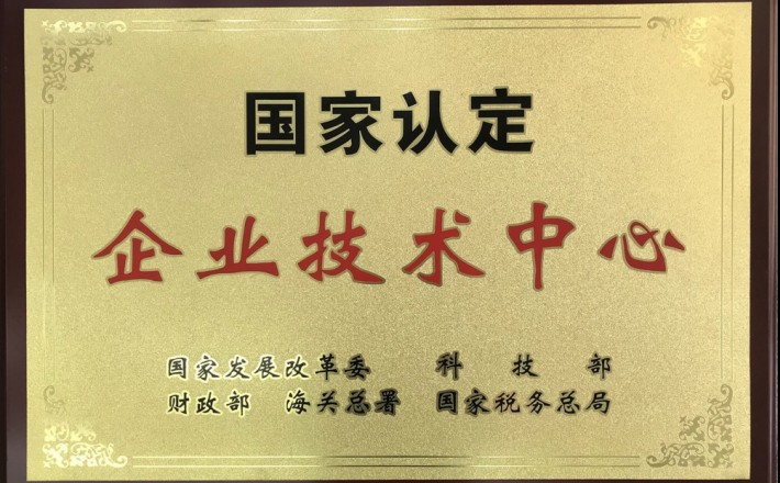 必赢亚洲·bwin(中国区)官方网站