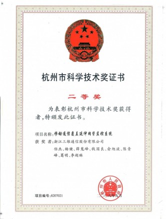 必赢亚洲·bwin(中国区)官方网站