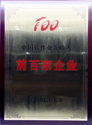 必赢亚洲·bwin(中国区)官方网站
