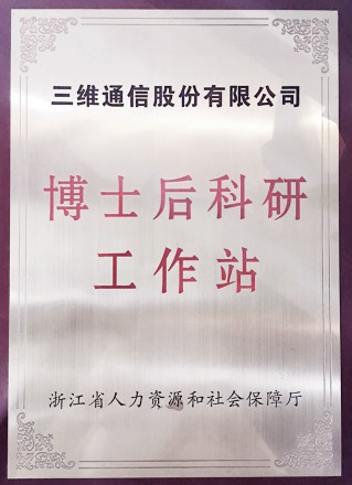 必赢亚洲·bwin(中国区)官方网站
