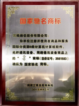 必赢亚洲·bwin(中国区)官方网站