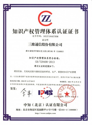 必赢亚洲·bwin(中国区)官方网站