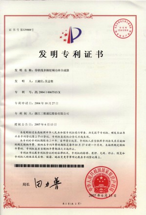 必赢亚洲·bwin(中国区)官方网站