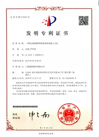 必赢亚洲·bwin(中国区)官方网站