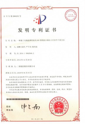 必赢亚洲·bwin(中国区)官方网站