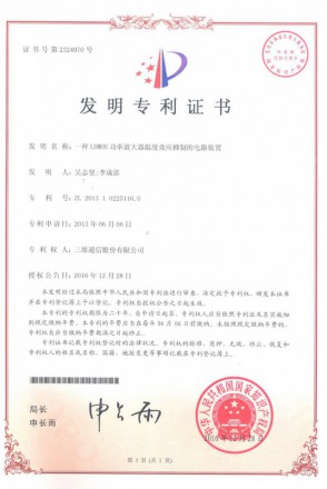 必赢亚洲·bwin(中国区)官方网站