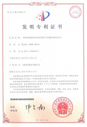必赢亚洲·bwin(中国区)官方网站