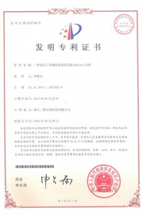 必赢亚洲·bwin(中国区)官方网站