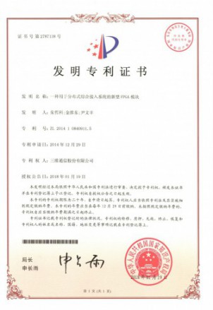 必赢亚洲·bwin(中国区)官方网站