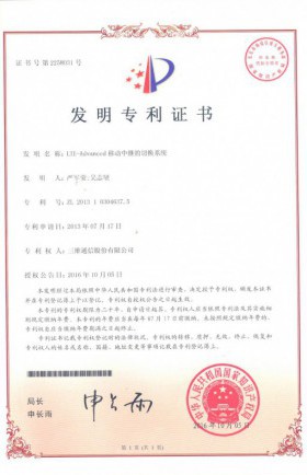必赢亚洲·bwin(中国区)官方网站