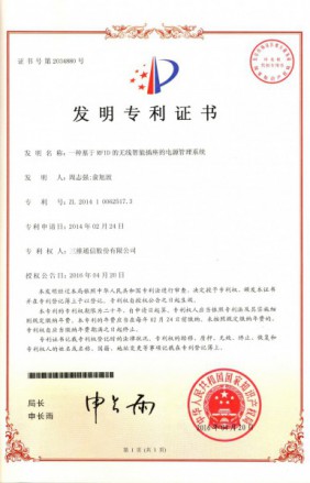 必赢亚洲·bwin(中国区)官方网站
