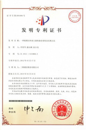 必赢亚洲·bwin(中国区)官方网站