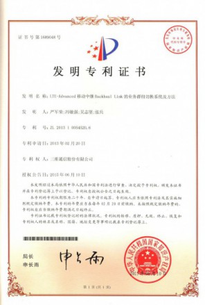 必赢亚洲·bwin(中国区)官方网站