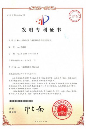 必赢亚洲·bwin(中国区)官方网站