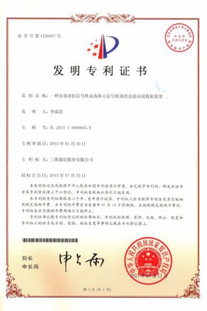 必赢亚洲·bwin(中国区)官方网站