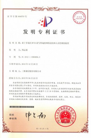 必赢亚洲·bwin(中国区)官方网站