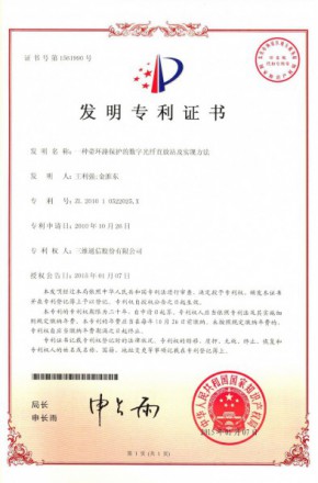 必赢亚洲·bwin(中国区)官方网站