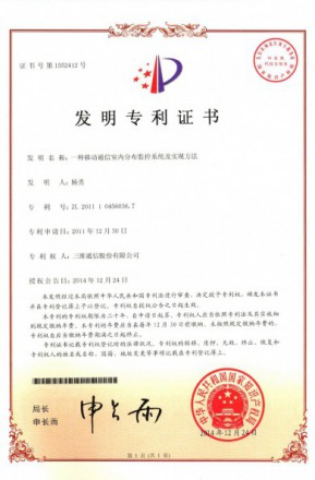 必赢亚洲·bwin(中国区)官方网站