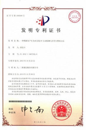 必赢亚洲·bwin(中国区)官方网站