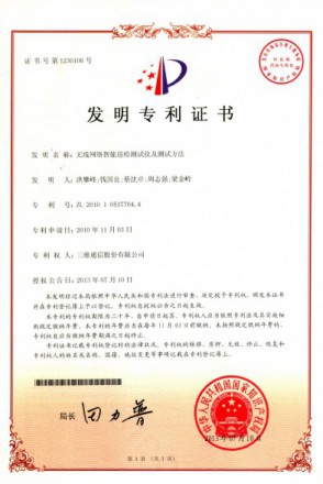 必赢亚洲·bwin(中国区)官方网站