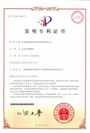 必赢亚洲·bwin(中国区)官方网站