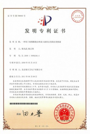 必赢亚洲·bwin(中国区)官方网站