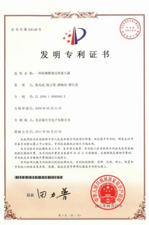 必赢亚洲·bwin(中国区)官方网站