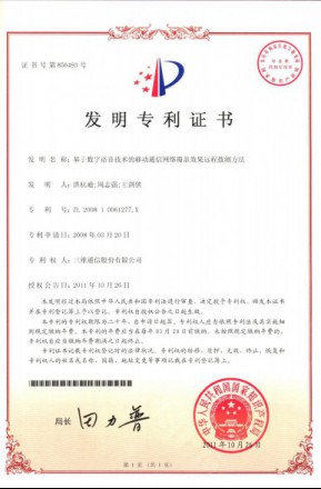 必赢亚洲·bwin(中国区)官方网站