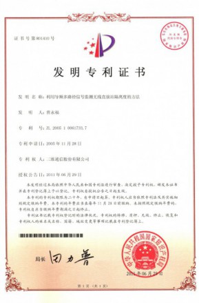必赢亚洲·bwin(中国区)官方网站