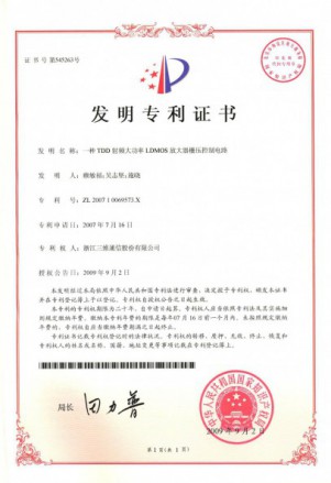 必赢亚洲·bwin(中国区)官方网站
