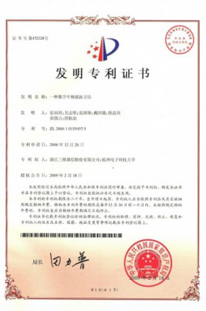 必赢亚洲·bwin(中国区)官方网站