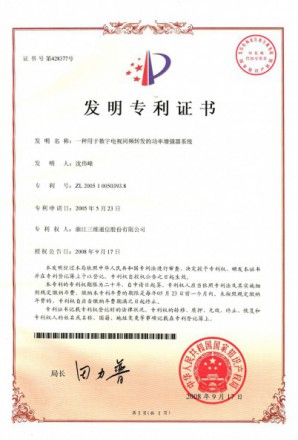 必赢亚洲·bwin(中国区)官方网站