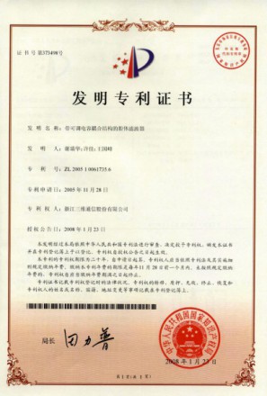 必赢亚洲·bwin(中国区)官方网站