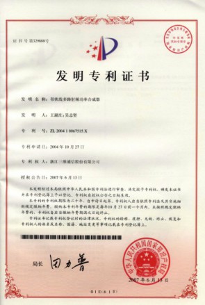 必赢亚洲·bwin(中国区)官方网站