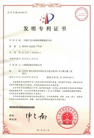 必赢亚洲·bwin(中国区)官方网站