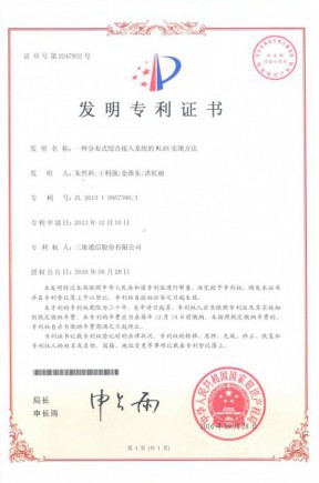 必赢亚洲·bwin(中国区)官方网站