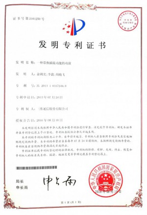必赢亚洲·bwin(中国区)官方网站