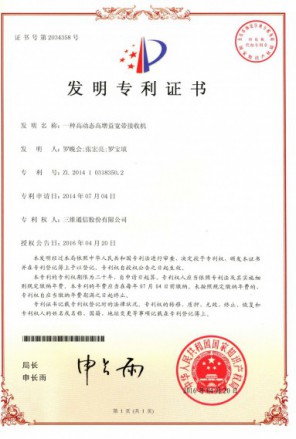 必赢亚洲·bwin(中国区)官方网站