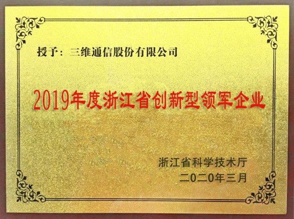 必赢亚洲·bwin(中国区)官方网站